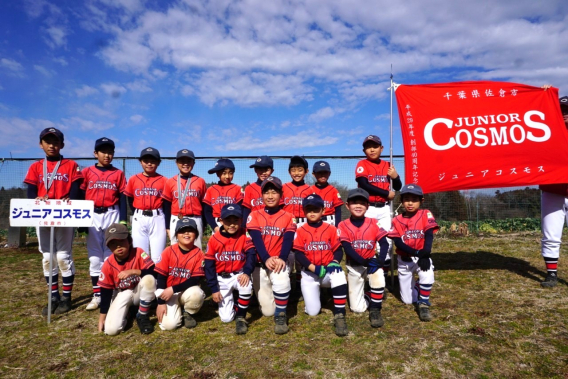 2024.2.11　佐倉リーグ春季大会、ジュニア大会　開会式！！